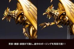 Kotobukiya Yu-Gi-Oh! The Winged Dragon Of Ra Egyptian God Statue -cardport shop 61t 62ktaxs. ac sl1000